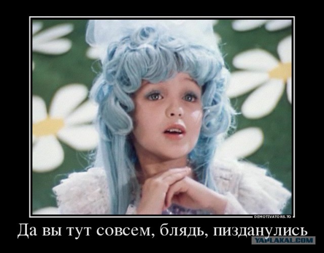 Миролюбие