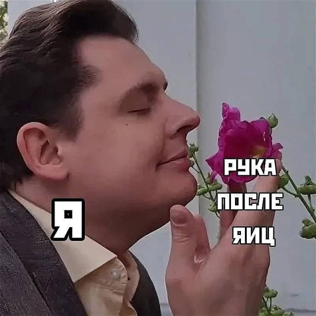 Картинки аморальные и всякие разные - 24