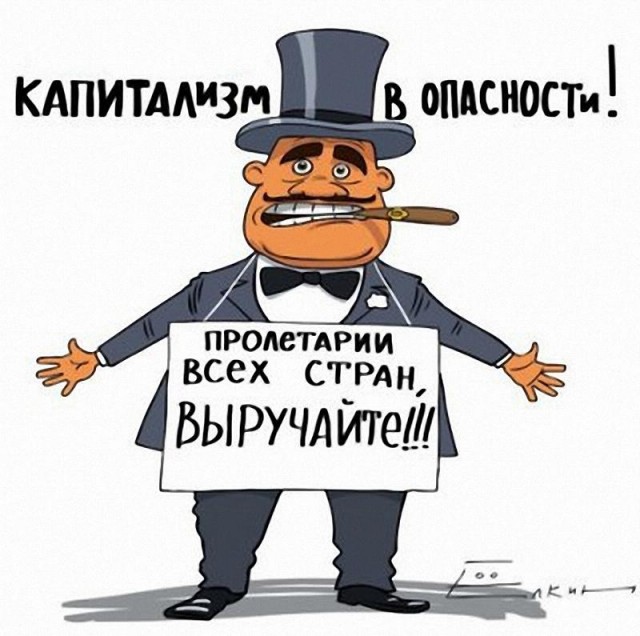 Не позорились бы