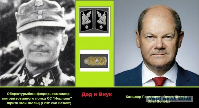 Немецкое правительство национализирует компании "Газпром Германия".