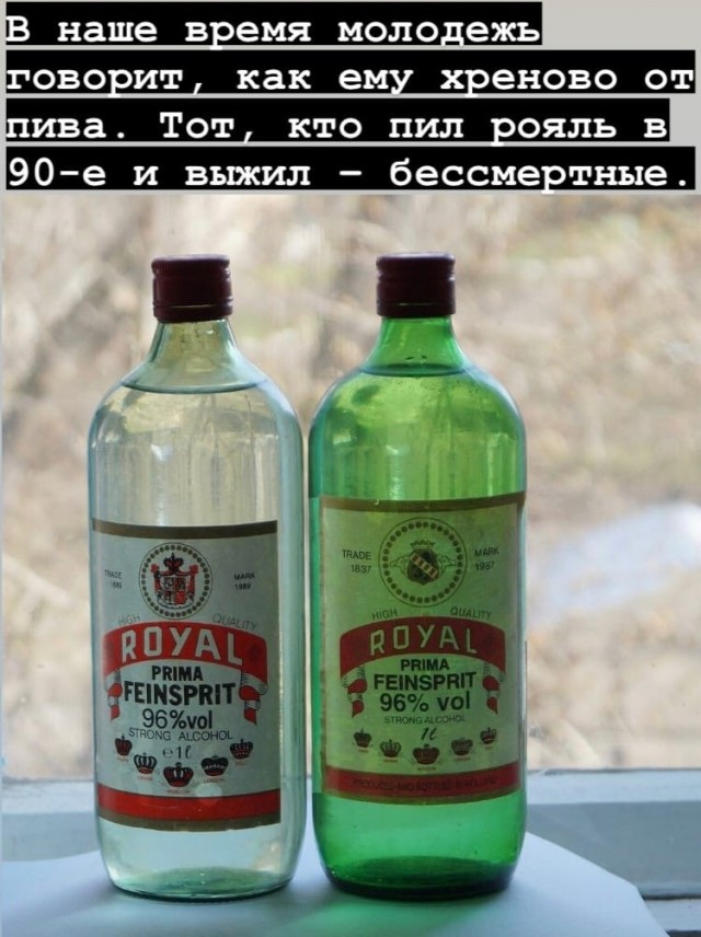 Когда-то ты хотел быстрее вырасти и никого не слушаться.