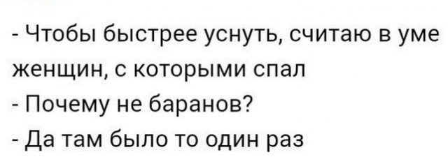 Пандемия съехавших крыш - разновидности болезни. Россия и мир. Часть 40.