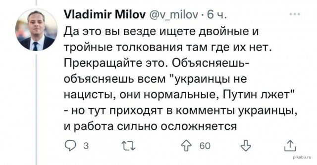 Лишившийся руки на спецоперации солдат рассказал о предательстве невесты
