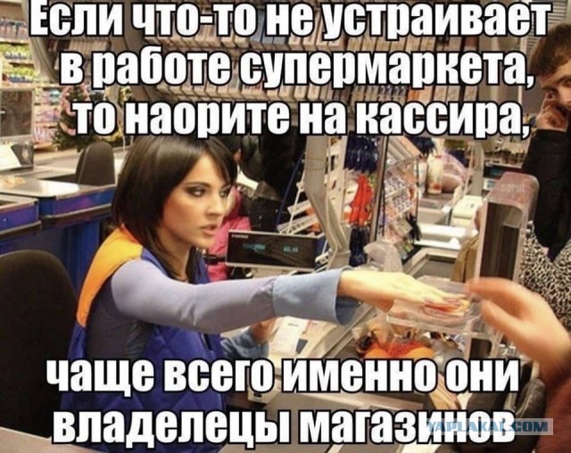 Картинки и мемы для настроения - 17