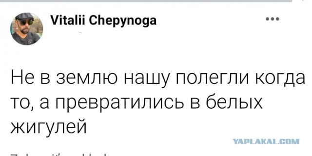 Крик души из Донецка: «Россия – отомсти! Закидай этот Киев ФАБами».