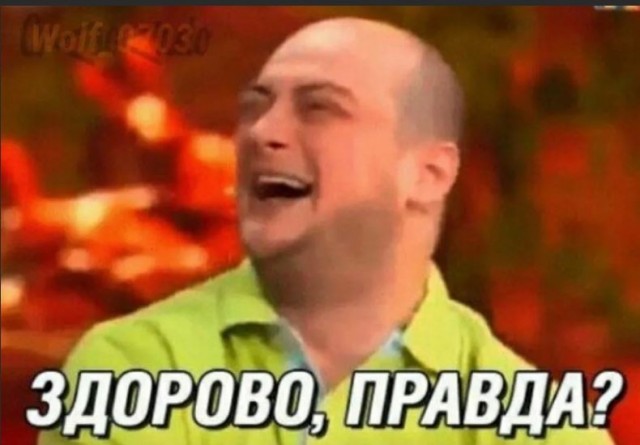 Пандемия съехавших крыш - разновидности болезни. Россия и мир. Часть 44.