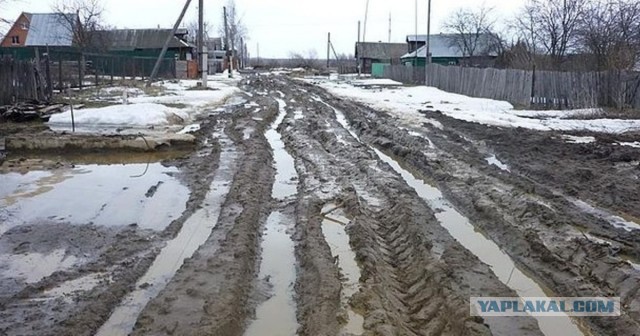 Ботинки-скороходы