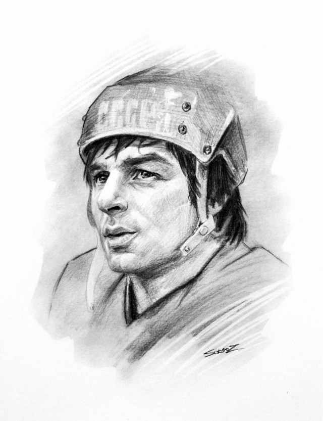 Ледовая дружина