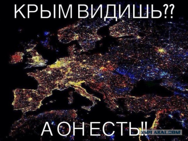 Картина. "Ночной Киев"