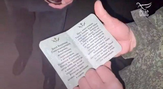 В молитвенниках Путина приравняли к предводителю небесного воинства