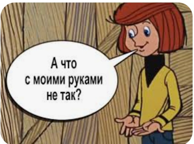 Ростех прокомментировал мемный календарь от «ОДК-Сатурн» со штангенциркулем. Не надо искать буквальность там, где её нет