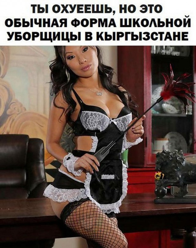 Немного картинок для настроения - 137