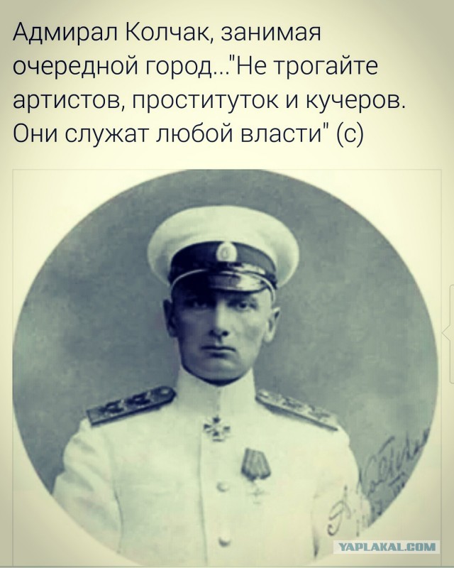 Митинг-концерт в «Лужниках» 22 февраля — во сколько смотреть, кто выступает