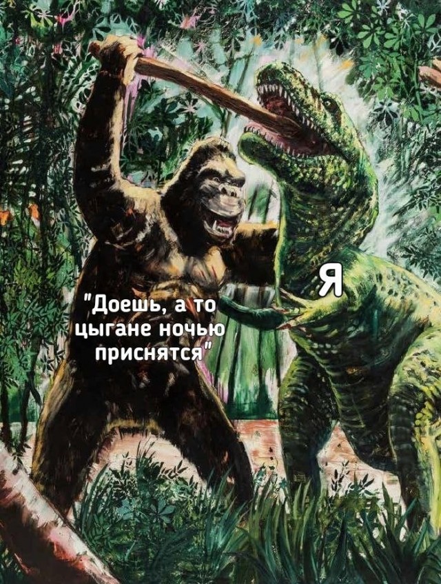 Всего понемногу. Часть 12.