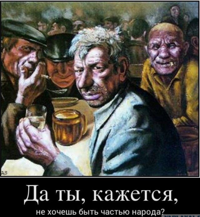 Принуждение к смерти.