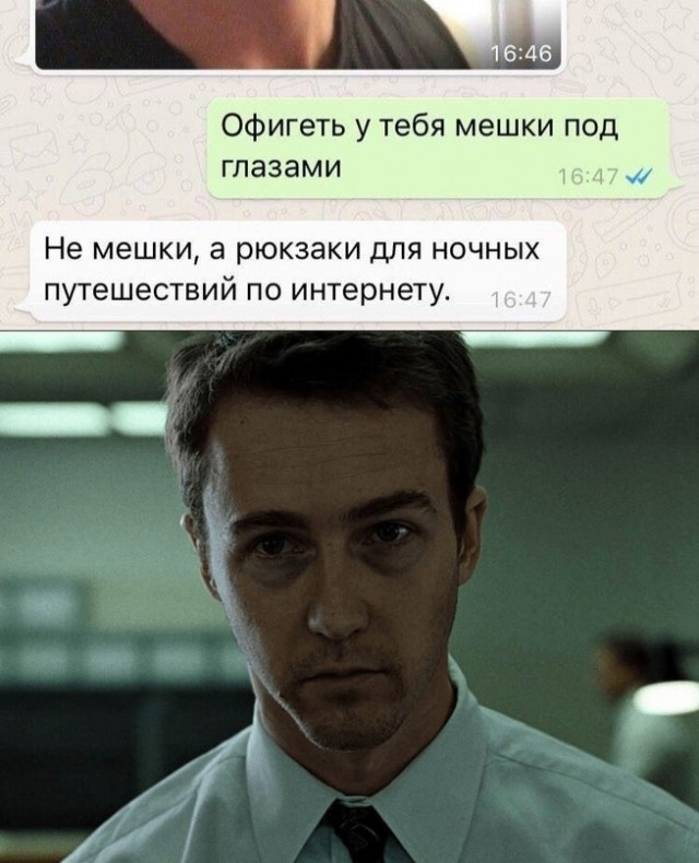 Всем хороших выходных - картинки, мемы и т.п.