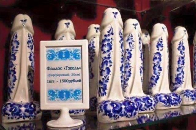 Почему женщины любят некрасивых?