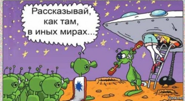 Обнаружена экзопланета, которая очень похожа на Землю и от нее исходит повторяющийся радиосигнал