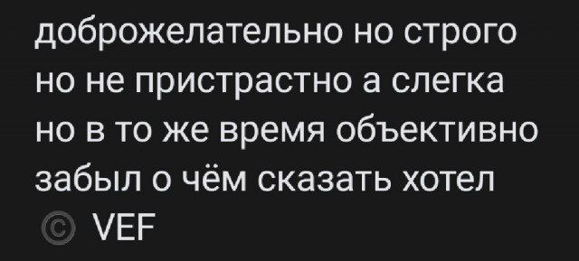 Юмор в картинках и без 12.04