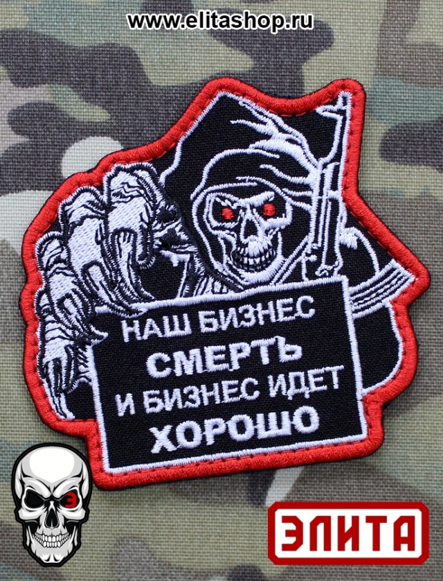 «Мне попробуйте рот закрыть»: Пригожин отреагировал на увольнение Долгова