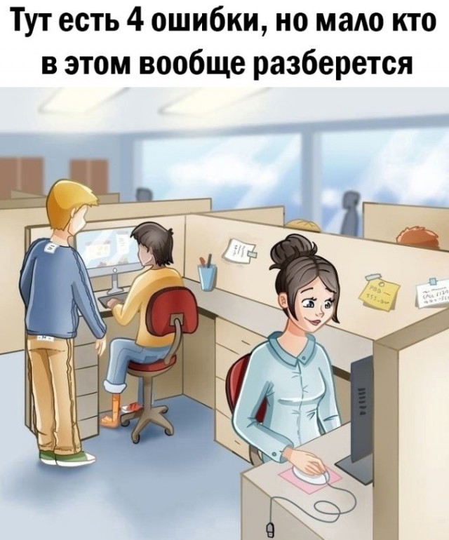 Так себе картинки 11.06.23