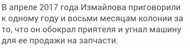 Вагнеровец во время процедуры обмена отказался возвращаться в ЧВК и изъявил желание перейти в РДК