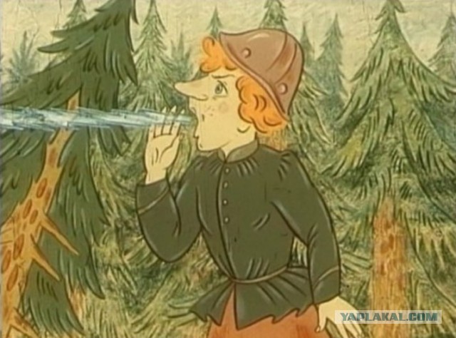 Непонятно⁠⁠