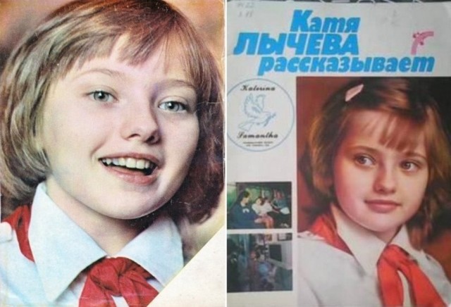 Пионервожатые