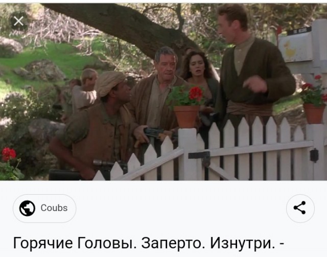 Финский наёмник