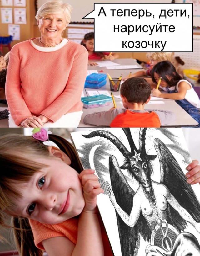 Народная меДИЧина 5009