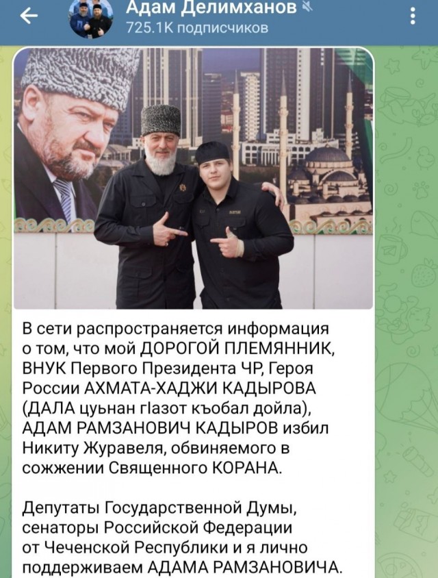 Ситуация
