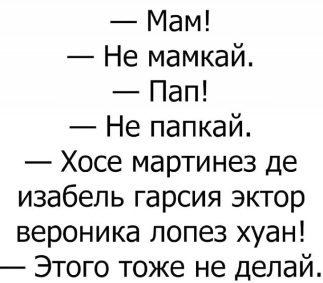 Так себе картинки 27.09.2023