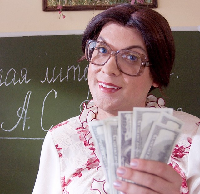 Самое время этим ребятам появится
