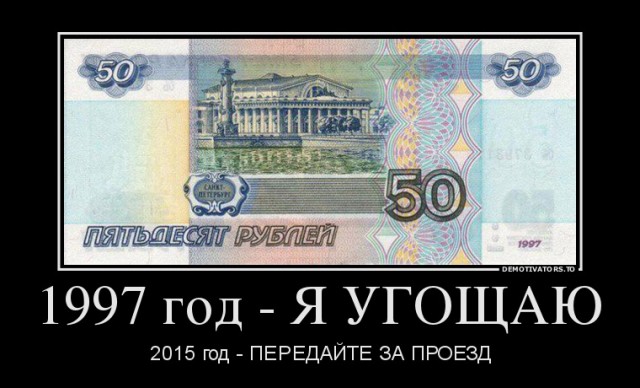 Точный расчет вывел подругу-воровку на чистую воду