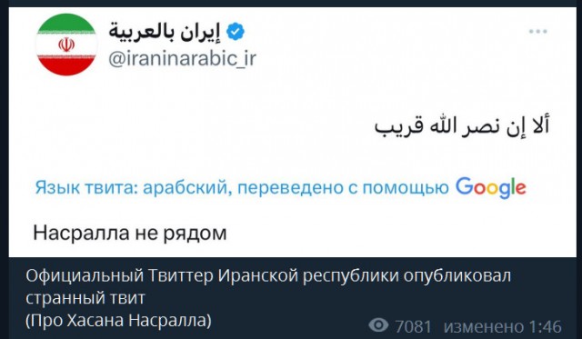 Новая реальность на любой стройке