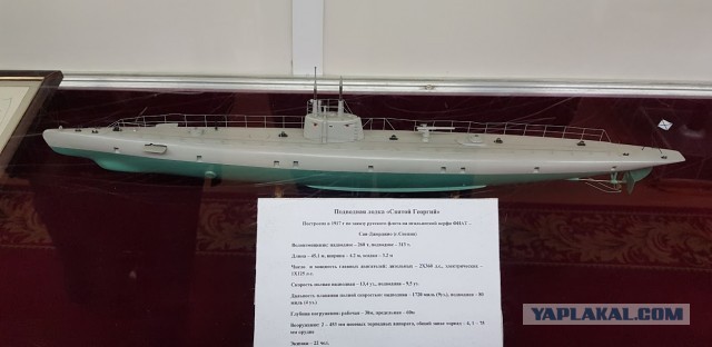 Советский и российский подводный флот на фото