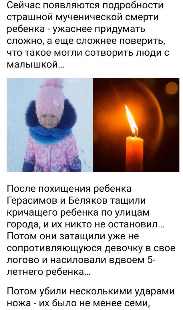 И даже в раю нет равенства