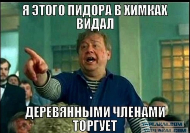 Женщина, называющая себя «экосексуалкой» уже три года находится в отношениях с дубом