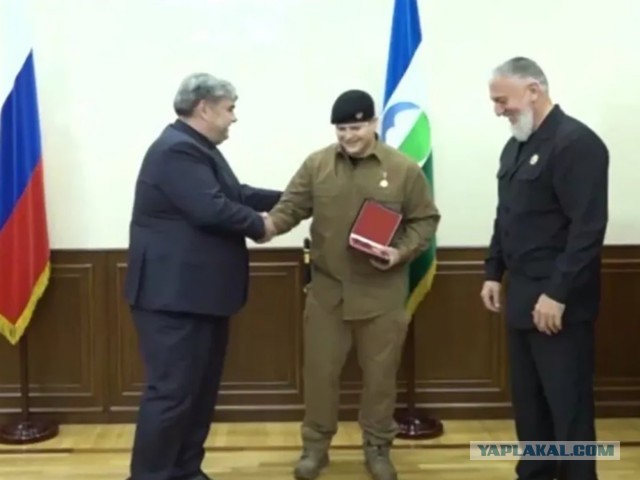 Невиновен!