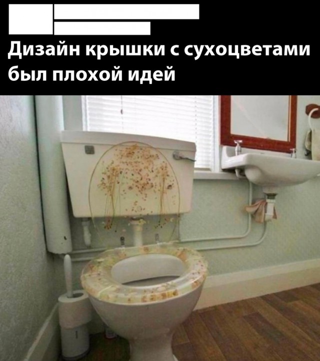 Так себе картинки 06.01.24