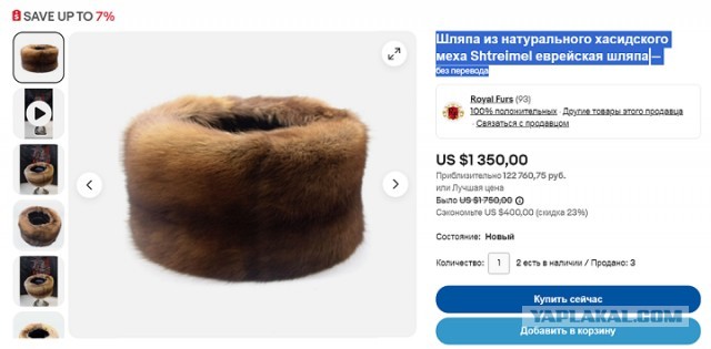 Энергичный свадебный танец