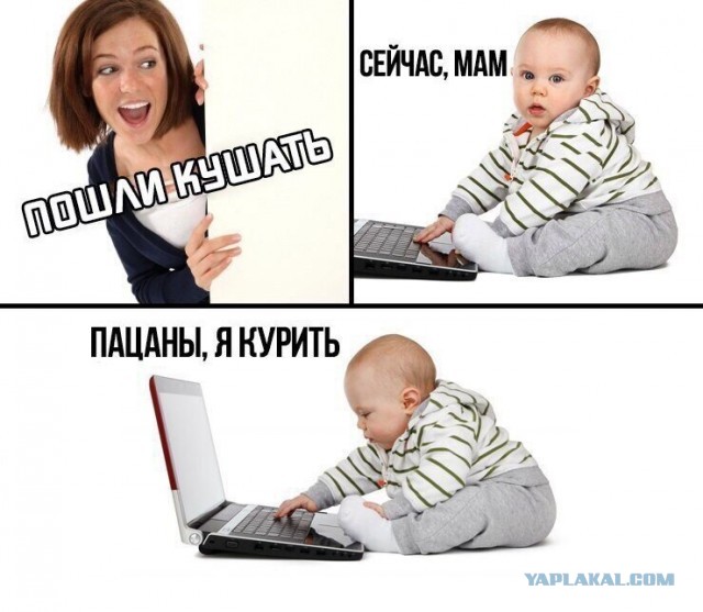 Пятничные картинки 19.01.2024