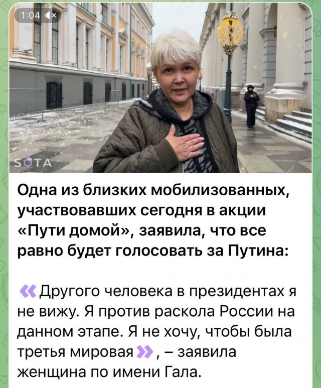 Путин назвал СВО попыткой прекратить войну в Донбассе, хоть и вооруженным путем