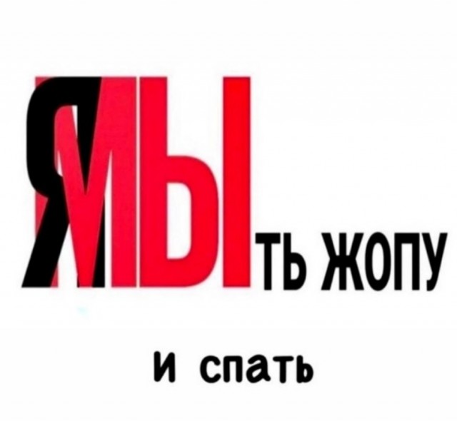 Прокуратура просит признать экстремистским движение «Я/МЫ Сергей Фургал»