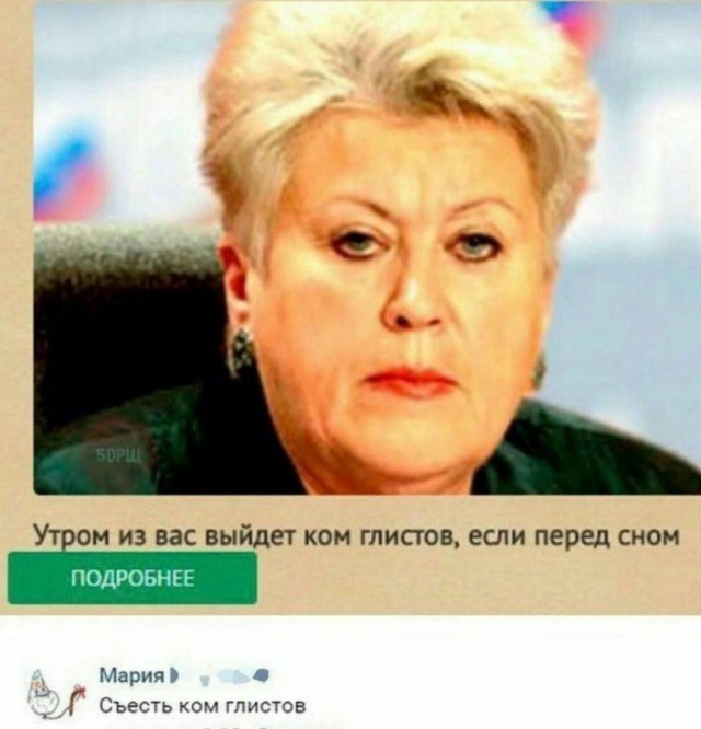 Всего понемногу. От 24.02.24