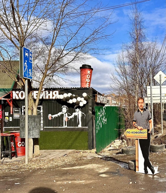 ТЛидцать тЛи от 5 апЛеля