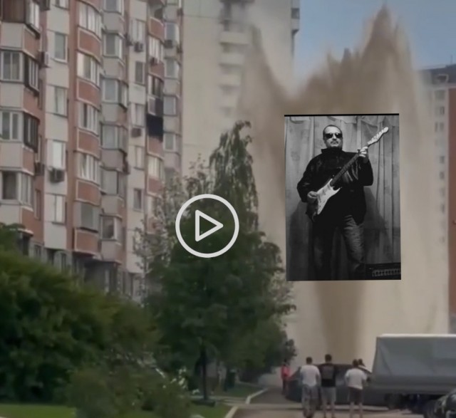 На Новомарьинской улице в Москве забил фонтан высотой в 7 этажей