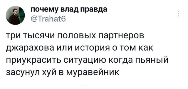 Юмор в картинках и без