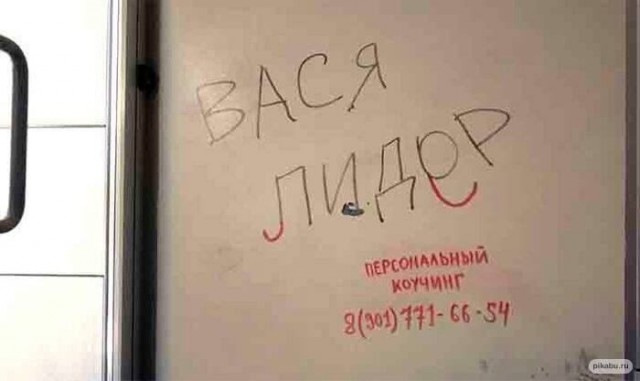 Веселые картинки к пятнице (07.06)