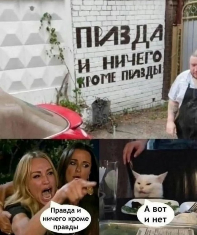Завалялось тут случайно немного забавных картинок